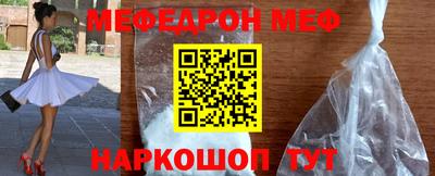альфа пвп VHQ Изобильный