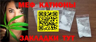 альфа пвп VHQ Изобильный