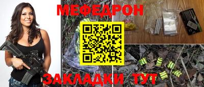 альфа пвп Ирбит
