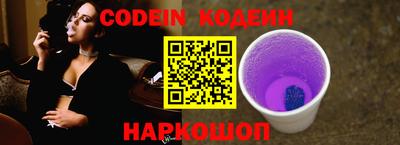 альфа пвп VHQ Изобильный
