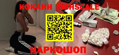 ГАЛЛЮЦИНОГЕННЫЕ ГРИБЫ Ипатово