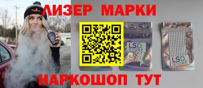 альфа пвп Ирбит