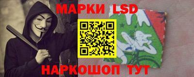 альфа пвп VHQ Изобильный