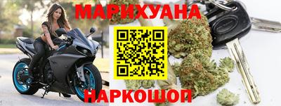 альфа пвп Ирбит