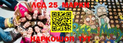альфа пвп Ирбит