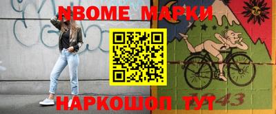 ГАЛЛЮЦИНОГЕННЫЕ ГРИБЫ Ипатово