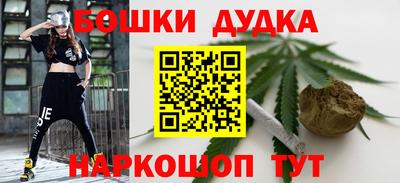 мескалин Тара