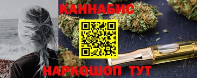 ГАЛЛЮЦИНОГЕННЫЕ ГРИБЫ Ипатово