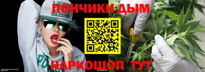альфа пвп Ирбит