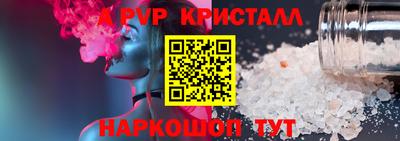 ГАЛЛЮЦИНОГЕННЫЕ ГРИБЫ Ипатово