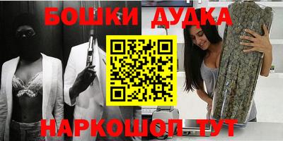 ГАЛЛЮЦИНОГЕННЫЕ ГРИБЫ Ипатово