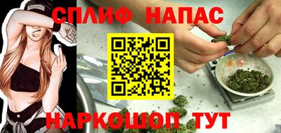 ГАЛЛЮЦИНОГЕННЫЕ ГРИБЫ Ипатово
