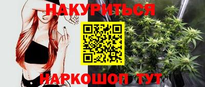ГАЛЛЮЦИНОГЕННЫЕ ГРИБЫ Ипатово