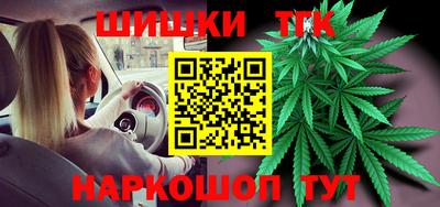 альфа пвп VHQ Изобильный