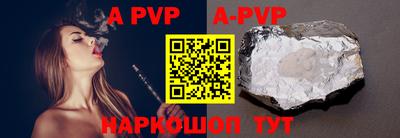 ГАЛЛЮЦИНОГЕННЫЕ ГРИБЫ Ипатово