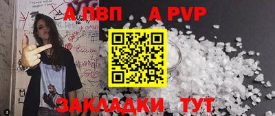 ГАЛЛЮЦИНОГЕННЫЕ ГРИБЫ Ипатово