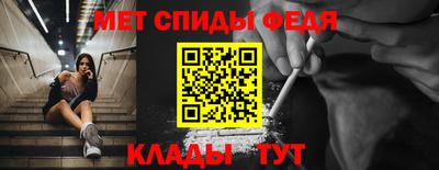 альфа пвп VHQ Изобильный