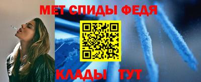 альфа пвп Ирбит