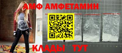 ГАЛЛЮЦИНОГЕННЫЕ ГРИБЫ Ипатово