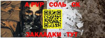 ГАЛЛЮЦИНОГЕННЫЕ ГРИБЫ Ипатово