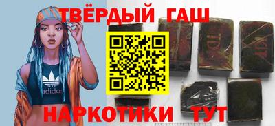 альфа пвп VHQ Изобильный