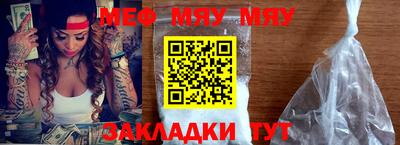 альфа пвп Ирбит