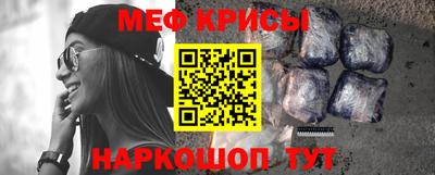 ГАЛЛЮЦИНОГЕННЫЕ ГРИБЫ Ипатово