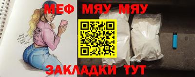 ГАЛЛЮЦИНОГЕННЫЕ ГРИБЫ Ипатово