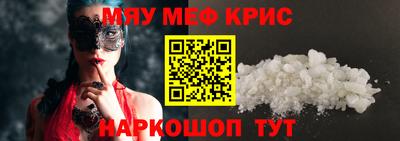 ГАЛЛЮЦИНОГЕННЫЕ ГРИБЫ Ипатово