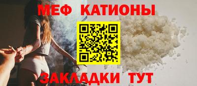 альфа пвп VHQ Изобильный