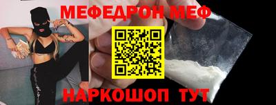 альфа пвп Ирбит